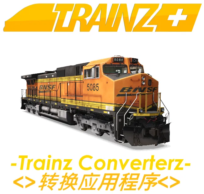 Trainz Converterz with the Trainz+ logo and a BNSF locomotive